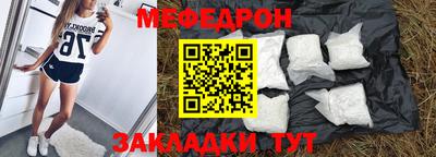 кокаин Изобильный