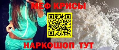 apvp Ирбит