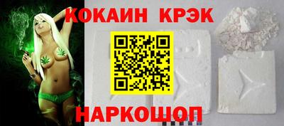 apvp Ирбит