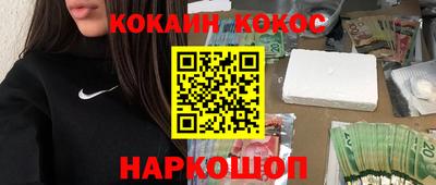 ГАЛЛЮЦИНОГЕННЫЕ ГРИБЫ Ипатово