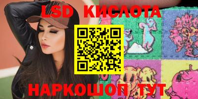 кокаин Изобильный