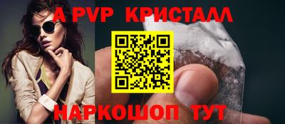 ГАЛЛЮЦИНОГЕННЫЕ ГРИБЫ Ипатово