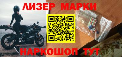 кокаин Изобильный