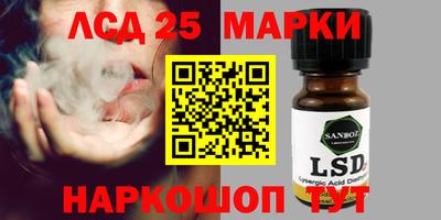 кокаин Изобильный