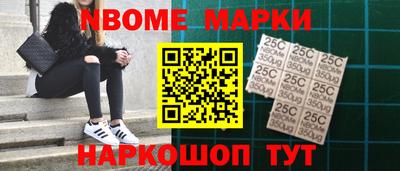 ГАЛЛЮЦИНОГЕННЫЕ ГРИБЫ Ипатово