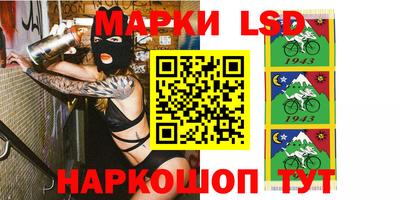 apvp Ирбит