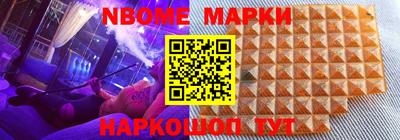 ГАЛЛЮЦИНОГЕННЫЕ ГРИБЫ Ипатово