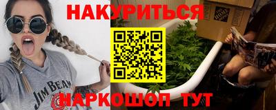 apvp Ирбит