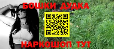 ГАЛЛЮЦИНОГЕННЫЕ ГРИБЫ Ипатово