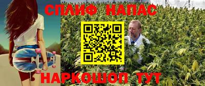 ГАЛЛЮЦИНОГЕННЫЕ ГРИБЫ Ипатово