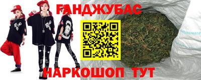 ГАЛЛЮЦИНОГЕННЫЕ ГРИБЫ Ипатово