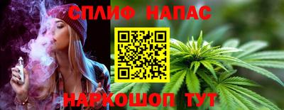 кокаин Изобильный