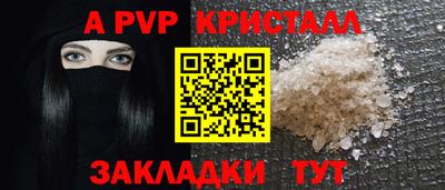 ГАЛЛЮЦИНОГЕННЫЕ ГРИБЫ Ипатово