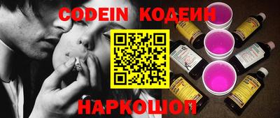ГАЛЛЮЦИНОГЕННЫЕ ГРИБЫ Ипатово