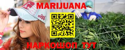 ГАЛЛЮЦИНОГЕННЫЕ ГРИБЫ Ипатово