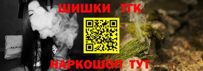 apvp Ирбит