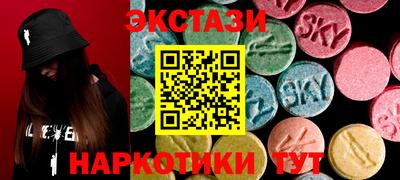apvp Ирбит