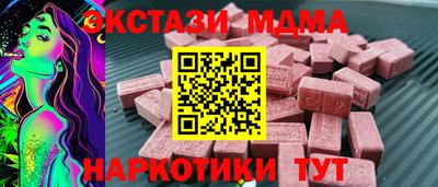 apvp Ирбит