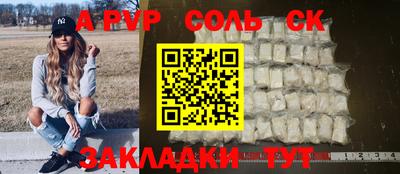 ГАЛЛЮЦИНОГЕННЫЕ ГРИБЫ Ипатово