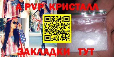 ГАЛЛЮЦИНОГЕННЫЕ ГРИБЫ Ипатово