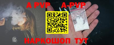 ГАЛЛЮЦИНОГЕННЫЕ ГРИБЫ Ипатово