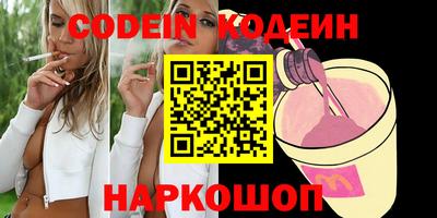 ГАЛЛЮЦИНОГЕННЫЕ ГРИБЫ Ипатово