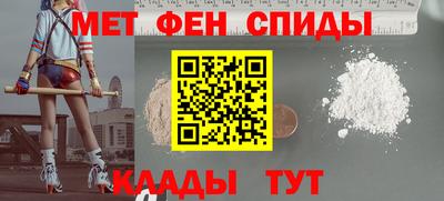 ГАЛЛЮЦИНОГЕННЫЕ ГРИБЫ Ипатово