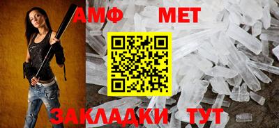 кокаин Изобильный