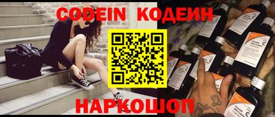 apvp Ирбит