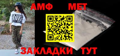 apvp Ирбит