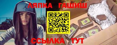 кокаин Изобильный