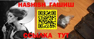 кокаин Изобильный