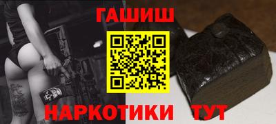 apvp Ирбит
