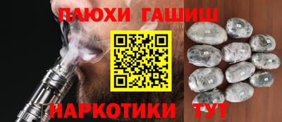 кокаин Изобильный