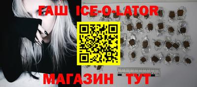 apvp Ирбит