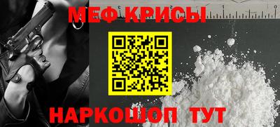 кокаин Изобильный