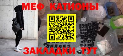 кокаин Изобильный