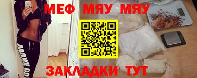 ГАЛЛЮЦИНОГЕННЫЕ ГРИБЫ Ипатово