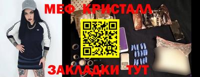 ГАЛЛЮЦИНОГЕННЫЕ ГРИБЫ Ипатово